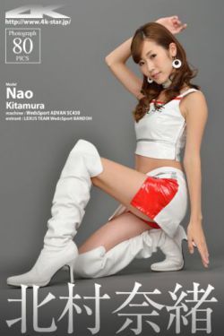 传说的勇者的传说